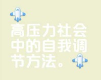 真心有些邪恶 海量爆笑趣味漫画欣赏