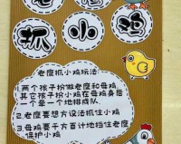 生存之旅Left 4 Dead新闻专题大放送
