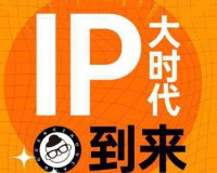 真·梦幻联动!战双帕弥什×尼尔，机械纪元现已震撼上线！