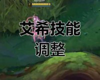 LOL寒冰重做，Q技深度剖析