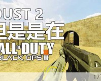 CS2官推幽默自嘲，迈克尔·杰克逊步伐BUG，游戏界的舞蹈革命？