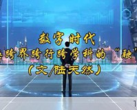 Unity重塑经典，匕首雨Alpha版震撼发布！