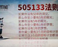 QQ游戏大狂欢，31位幸运儿共襄盛举，百万豪礼等你来瓜分！