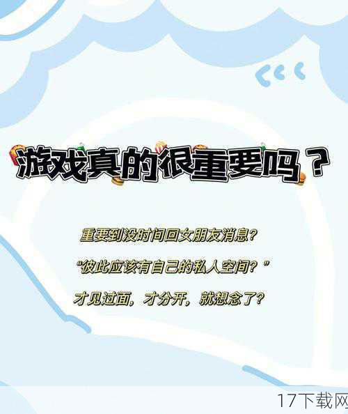 尽管《黎明传说》在多个方面都表现出色,但仍有一些方面存在改进的空间,游戏的剧情虽然深刻感人,但在节奏把控上仍有待加强,部分章节的推进略显拖沓,游戏的战斗系统虽然简约易上手,但在深度和策略性方面还有提升的空间,可以加入更多元化的战斗机制和技能组合,游戏的宣传和推广力度也需要加强,以便让更多玩家了解并体验到这款优秀的作品。