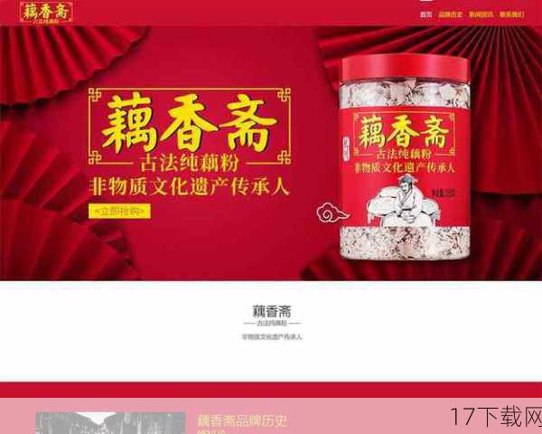 Q2:除了视觉和操作上的提升外,这款补丁还有哪些隐藏福利?