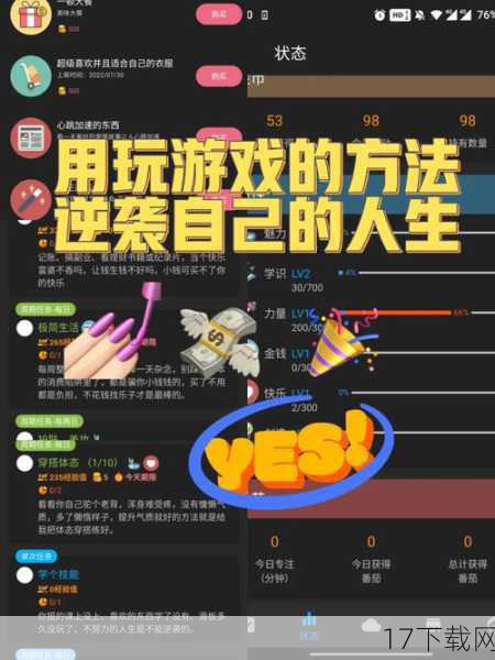 你玩过几个上述提到的中国网游史上的里程碑式游戏?