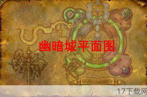 为了配合《物极必反》的主题,游戏内新增了多张充满神秘与危险的地图,从幽暗深邃的地下迷宫到光芒万丈的天空之城,每一处都隐藏着未知的秘密和强大的敌人,这些地图不仅设计精美,还融入了丰富的解谜元素和隐藏任务,等待着勇敢的冒险家们去发掘,你将体验到前所未有的探索乐趣,揭开《魔法对抗》世界的另一层神秘面纱。