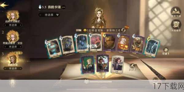 回答: 要想快速掌握双面魔法的精髓,首先需要深入了解每种魔法形态的特点和优势,通过不断练习和实战,熟悉不同形态下的技能组合和释放时机,关注游戏中的任务指引和教程,它们会为你提供宝贵的经验和技巧,参与团队活动和PvP竞技场也是提升战斗力的有效途径,在团队中,你可以学习其他玩家的战术思路,通过协作提升整体战斗力;而在竞技场中,你将面对各种挑战和对手,不断磨练自己的战斗技巧和应变能力,只有不断学习和实践,才能真正掌握双面魔法的精髓,实现战斗力的飞跃。