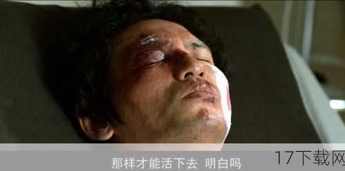 现象透视:从亲密无间到保持距离