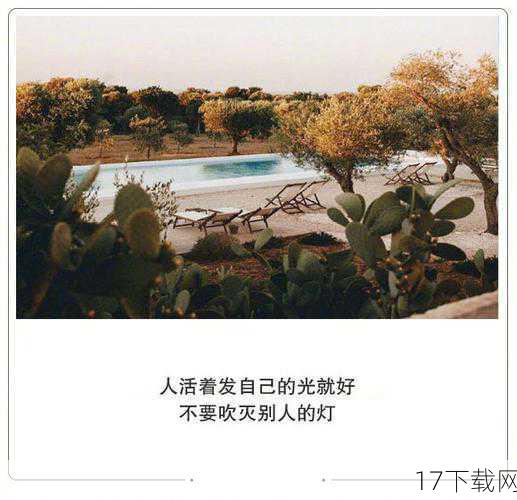 “家庭式断亲”便是在这样的背景下应运而生,它并非指真正的断绝血缘关系,而是指家庭成员之间,尤其是年轻一代与老一辈之间,在情感交流、经济往来乃至生活互助上逐渐减少了联系,呈现出一种“物理距离远,心理距离更远”的状态,这种变化,让不少网友感叹“亲情淡了”、“年味没了”。