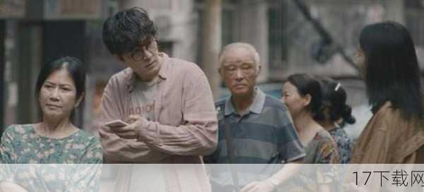 “不是不想回家,是怕回去后除了寒暄就是尴尬。” 反映了年轻一代在面对老一辈传统观念与现代生活方式差异时的无奈与逃避。