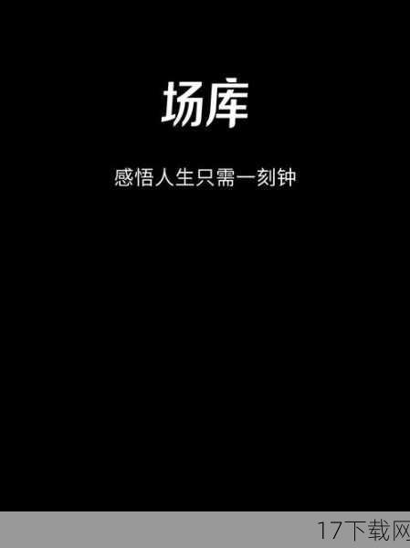 想象一下,你是一位才华横溢的自媒体作者,灵感如泉涌,决定创作一系列以“女菩萨新衣”为主题的文章和配图,旨在通过独特的视角和创意,展现古代神话与现代审美的巧妙融合,你精心挑选了每一幅插画,从轻纱曼舞的飘逸到珠翠点缀的华贵,每一笔都蕴含着对美的追求和对文化的致敬。