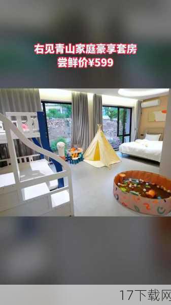 当你满怀期待地将这些精心准备的内容提交给平台审核时,一场意想不到的“手速大战”悄然拉开序幕,原来,为了吸引眼球,你特意挑选了几张设计大胆、风格前卫的插画作为封面图,这些图片在视觉上极具冲击力,却也悄然触碰了审核的敏感神经。
