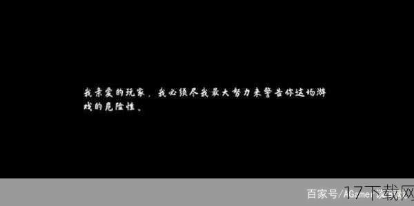 一场与时间赛跑的游戏开始了,你一边焦急地刷新着审核进度,一边在心里默默祈祷:“快点,再快点!”而另一边,平台的审核系统则像是一位不苟言笑的老师,严格审视着每一份提交的内容,不放过任何一丝可能违规的蛛丝马迹。