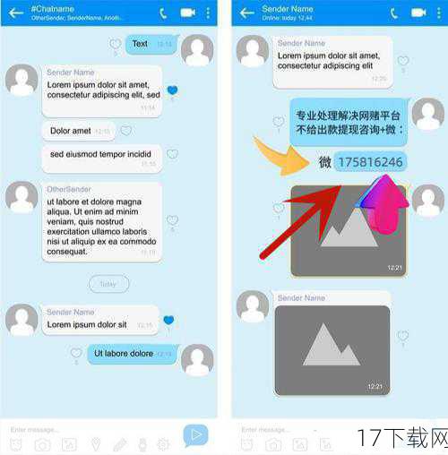 这也让我们对平台的审核机制有了更深的理解,虽然有时候审核的严格会让人感到沮丧,但正是这样的机制,保障了网络环境的健康与有序,让优质的内容得以更好地呈现给广大读者。