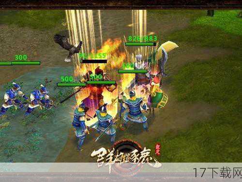 40武将,群雄逐鹿再现辉煌