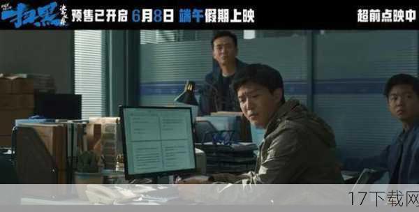 剧情回顾:新时代的序章