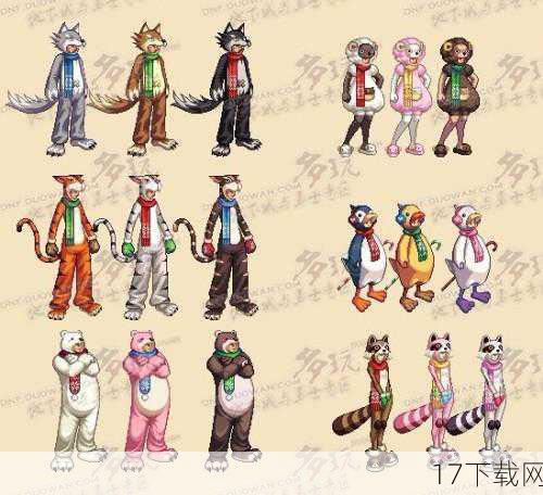 2009年:草原动物套——国服初体验