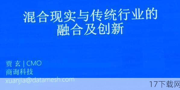 2016-2022年:经典与创新的融合