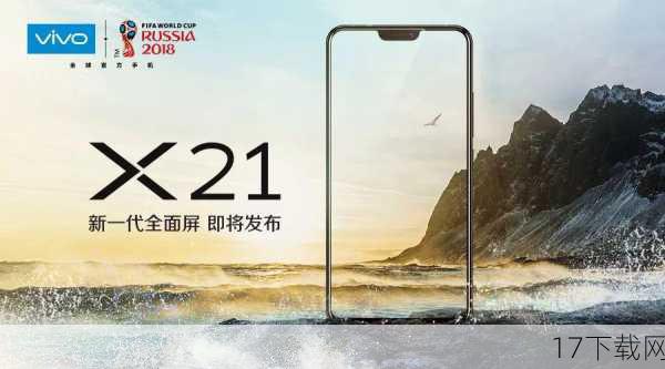 在智能手机市场日新月异的今天,每一款新品的问世都承载着品牌对未来的期许与探索,魅族,这个以“极致”为信仰的品牌,再次以MX2震撼登场,它不仅是一款手机,更是魅族对美学、性能、体验深度融合的一次大胆尝试,MX2究竟值不值得拥有?让我们一同深入剖析这款手机的魅力所在。
