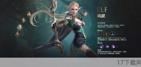 《万王之王3D》以其出色的画面表现、丰富的职业体系、深度的策略玩法以及强烈的开荒乐趣,成功打造了一个令人难以忘怀的奇幻王国,无论你是喜欢独自冒险的独行侠,还是热衷于团队协作的社交达人,都能在这款游戏中找到属于自己的乐趣,拿起手机,开启你的王国征途吧!
