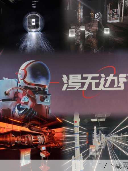 在浩瀚的游戏宇宙中,总有那么几款作品能够以其独特的魅力,吸引无数玩家沉浸其中,探索未知。《神界:龙之指挥官》便是这样一款游戏,它以IGN(Imagine Games Network)的详评为契机,向世人展示了何为“猎奇的享受”,这不仅仅是一款游戏,更是一次心灵的冒险,一次对奇幻世界的深度探索。