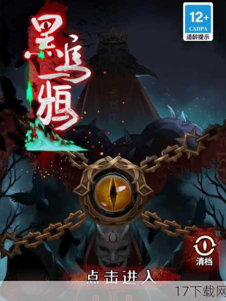 为何IGN会将《神界:龙之指挥官》评价为“猎奇的享受”呢?这不仅仅是因为游戏在视觉、玩法和剧情上带来的新奇感受,更在于它激发了玩家对于未知世界的好奇心和探索欲,在这个充满奇幻色彩的世界里,玩家可以自由地发挥想象力,创造属于自己的传奇故事,游戏也通过其深刻的主题和丰富的内涵,引导玩家思考关于权力、责任、友谊和牺牲等人生课题,让玩家在享受游戏乐趣的同时,也能获得心灵的启迪和成长。