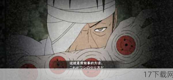 答:快速积攒奥义槽的方法主要有两种,一是通过不断攻击怪物来积累奥义槽的能量值;二是通过合理利用回避技能来躲避怪物的攻击并同时积攒奥义槽,一些特定的装备和技能也能够提高奥义槽的积攒速度,玩家可以根据自己的需求进行选择和搭配。