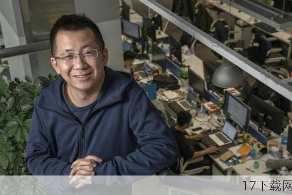 张一鸣对互联网趋势的敏锐把握是他成功的关键,在信息爆炸的时代,如何让用户快速、准确地获取自己需要的信息成为了互联网企业的核心竞争力,张一鸣敏锐地洞察到了这一点,并果断地将字节跳动定位为一家基于数据挖掘的推荐引擎公司,通过算法的不断优化和迭代,字节跳动成功地将海量信息与用户需求精准匹配,实现了用户粘性和活跃度的双重提升。