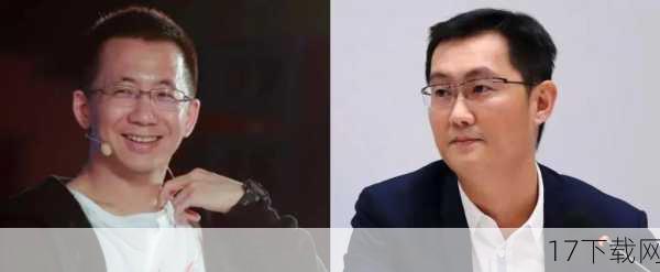 2、张一鸣和马化腾在互联网领域的竞争有何不同?