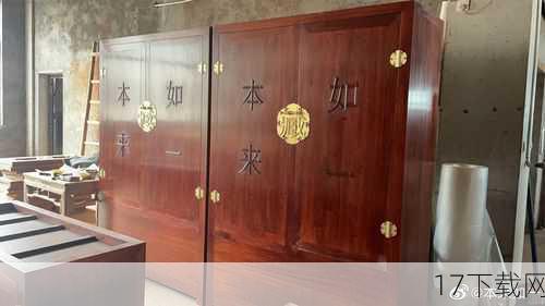 穿越时光的召唤