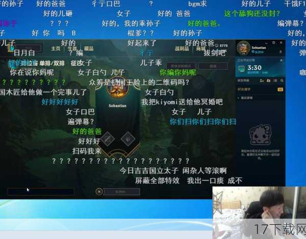 随着游戏的深入,这场五排不仅仅是一场简单的娱乐局,更成为了一次电竞精神的传承与展望,老WE成员们用自己的行动告诉后来者:无论时代如何变迁,电竞人的精神与梦想永远不会褪色,而Spirit的加入,则象征着电竞界的新老交替与不断前行。