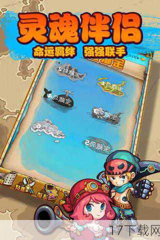 梦幻启航:Showgirl的魔力瞬间