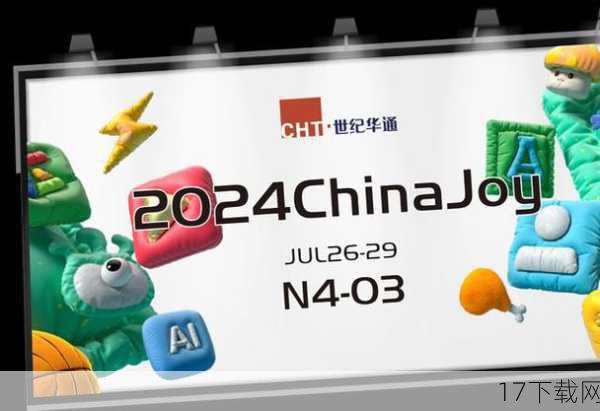 在这个数字与光影交织的璀璨时代,ChinaJoy(简称CJ)不仅是一场科技的狂欢,更是视觉盛宴的代名词,每当盛夏来临,无数游戏爱好者、科技迷以及摄影发烧友便怀揣着激动的心情,涌向这场年度盛会,而其中最令人瞩目的,莫过于那些穿梭于展台间,如同璀璨星辰般耀眼的美女Showgirl们,就让我们一同沉浸在这场视觉与心灵的双重盛宴中,通过海量美图,感受那份能让你“再战十年”的激情与活力!