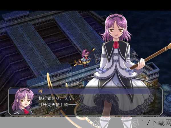答:《真名法典2》的故事背景设定在兰斯海姆大陆,这是一个充满魔法与英雄传说的奇幻世界,故事发生在千年之后,王国再次陷入动荡之中,宰相修恩扎德为了篡夺王位而暗杀了女王并囚禁了王女泽菲,泽菲在逃脱后前往南部城市组建南部军,誓要推翻修恩扎德的暴政,整个故事围绕着爱与憎恨、牺牲与复仇的主题展开,充满了紧张刺激的战斗与感人至深的情感纠葛。