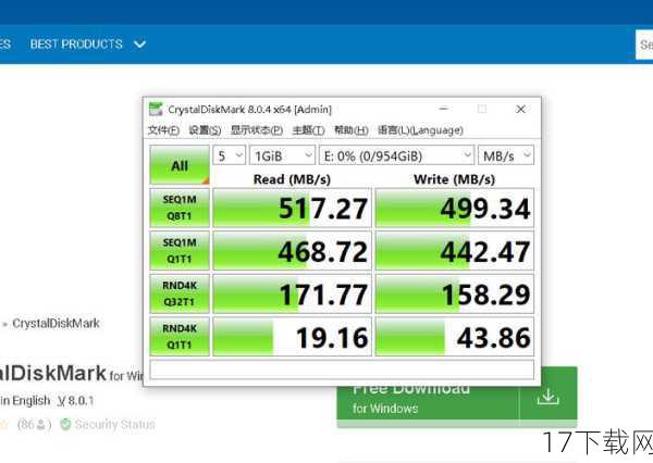 硬盘空间:8GB或更多可用空间,确保游戏安装及后续更新的顺利进行。