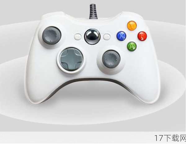 控制器:除了键盘和鼠标外,还推荐Xbox 360 for Windows手柄,为玩家提供更加沉浸式的游戏体验。