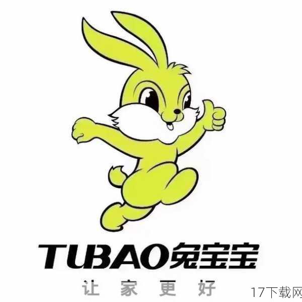 细节之处见真章
