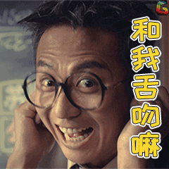 至于“突然舌吻的午间动态图”这类内容,我们应避免传播和宣扬此类低俗、不道德的信息,我们应该坚持正确的价值观,传播积极健康的内容,为社会营造良好的网络环境。