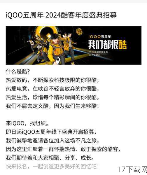 SteamOS还构建了一个活跃的社区环境,玩家可以在社区中分享游戏心得、交流攻略、参与活动,甚至直接与开发团队互动,这种高度的社区互动性,不仅增强了玩家的归属感和参与感,也为游戏的持续发展和创新提供了源源不断的动力。