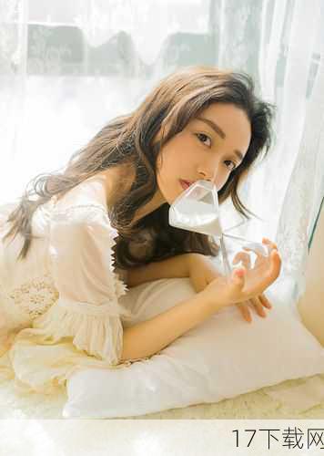 午后小憩:慵懒中的诱惑