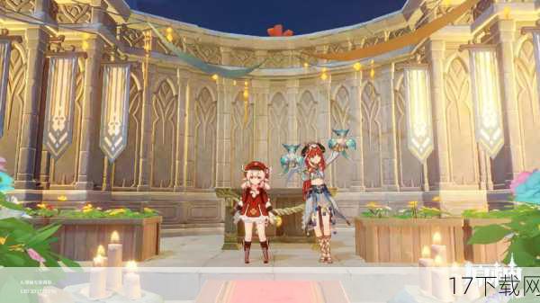 星空下的誓言:浪漫升级