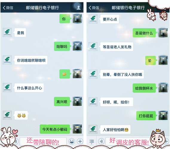 问答时间: