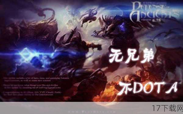 在这个网络文化日新月异的时代,各种跨界融合、创意改编层出不穷,而DotA(Defense of the Ancients)这款经典游戏与神曲《小苹果》的结合,无疑是一次大胆且令人啼笑皆非的尝试,当熟悉的旋律遇上虚拟战场的英雄豪杰,一首名为《小飞机》的DotA版神曲横空出世,不仅让人耳目一新,更在不经意间挑战了我们的传统三观,引发了一场关于游戏、音乐与文化的深度讨论。