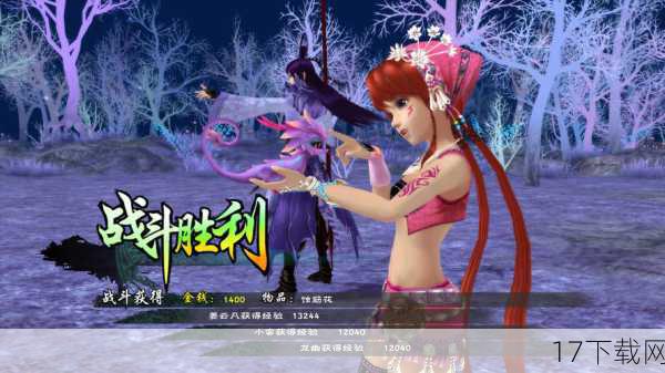 A1:《仙剑奇侠传5》中文语音包目前支持PC平台,包括Steam、WeGame等主流游戏平台上的游戏版本,未来是否会有其他平台(如移动端、主机端)的适配计划,请关注官方后续公告。
