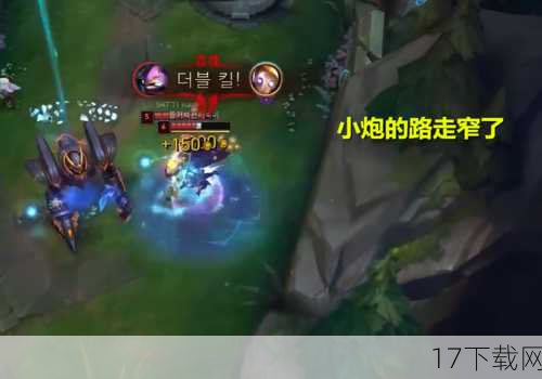 在无限火力模式下,策略似乎变得不再那么重要,但海蓝队与火红队的选手们却巧妙地利用这一特点,创造出了许多令人拍案叫绝的操作,海蓝队的中单选手,一手“疾风剑豪”亚索,凭借其E技能的无限穿梭,在战场上如同鬼魅般难以捉摸,不仅频繁地躲避了火红队的致命技能,还多次完成精彩绝伦的反杀,而火红队的打野,则选择了“虚空掠夺者”卡兹克,利用其Q技能的超高爆发,在团战中屡屡上演“一击必杀”的好戏,引得直播间内观众阵阵惊呼。