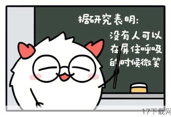 冷知识二:微笑可以传递情感