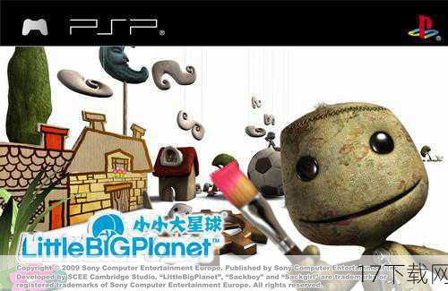 问题一:为什么PSP《小小大星球》要推出收费关卡?