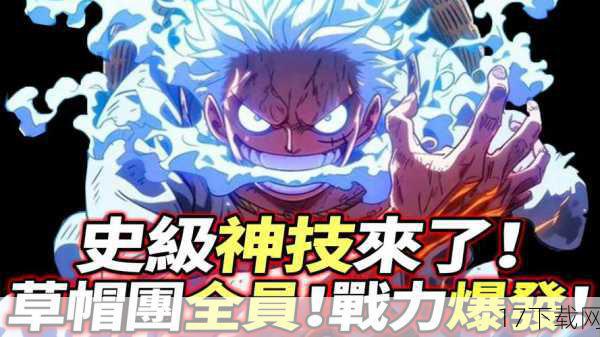 火箭跳VS鬼畜盾:谁才是“神技”之王?