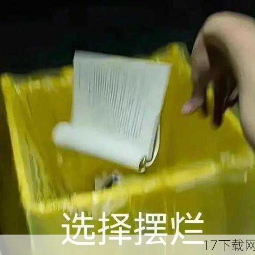 问:为什么有些玩家会认为鬼畜盾比火箭跳更实用?